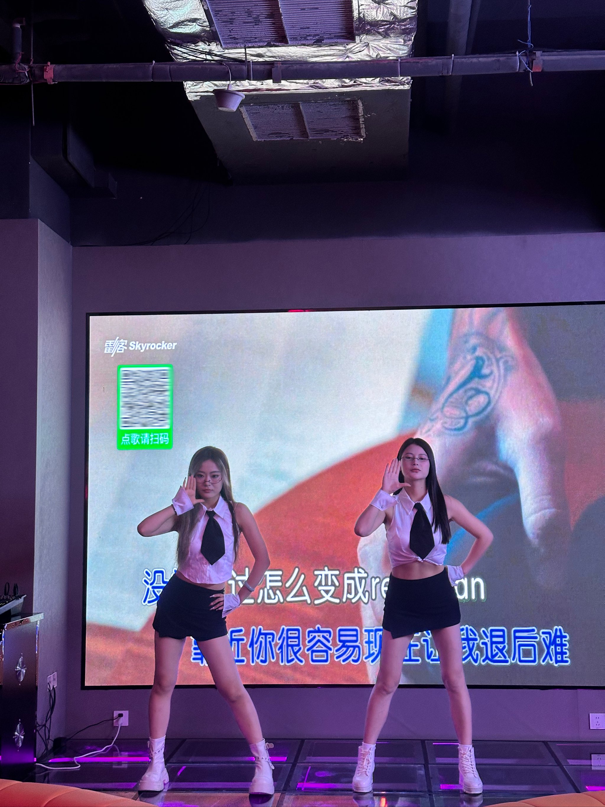 忻州商务ktv有没有适合商务聚会-宁武县小时场ktv预定